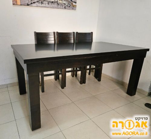 שולחן