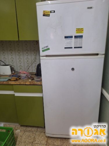 מקרר