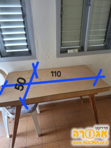 שולחן אוכל פורמייקה נפתח