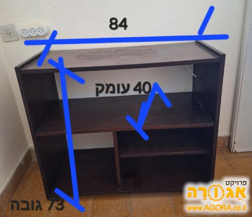 שידת טלוויזה