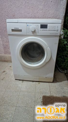 מכונת כביסה