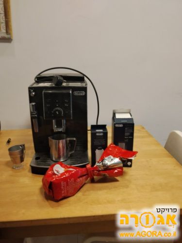 מכונת קפה של דלונגי