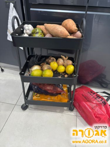 סלסלת פירות וירקות