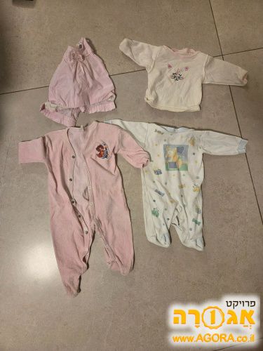 בגדי תינוקת