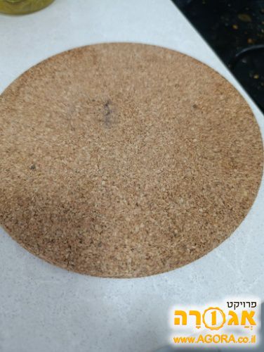 תחתית לסיר