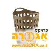 סל כביסה סיליקון