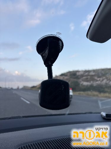 מגנט לרכב