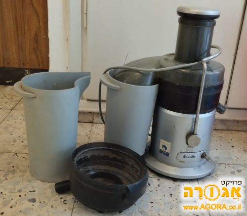 מסחטת פירות וירקות