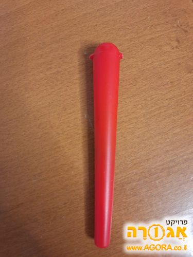 שומר פאף
