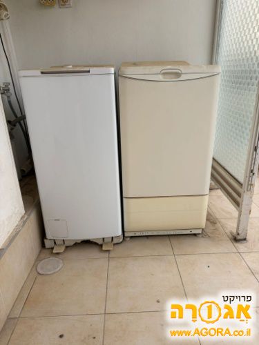מכונת כביסה ומייבש