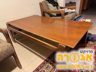 שולחן סלון