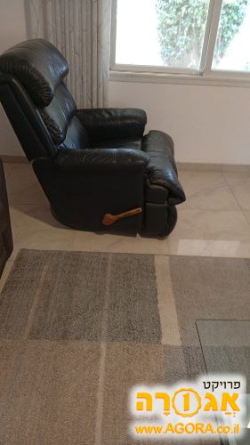 כורסת טלויזיה