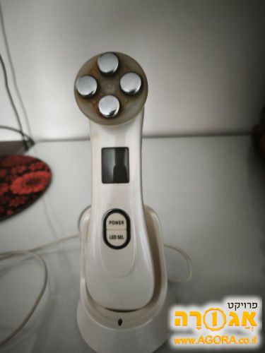 מכשיר קוסמטי