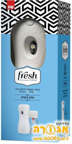 מפיץ ריח חשמלי