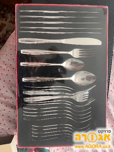 סט סכום