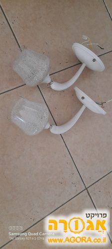 2 מנורות קיר יפות