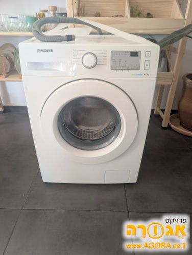 מכונת כביסה סמסונג 6 ק"ג