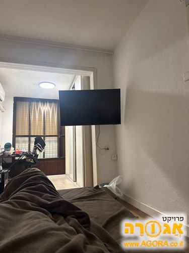 טלויזיה