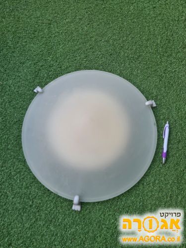מנורה