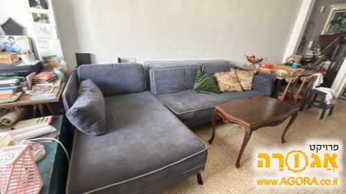סלון ספה שזלונג