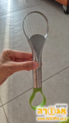 פורס אבוקדו מנירוסטה