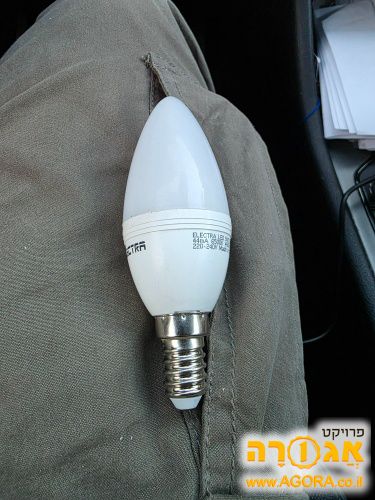 מנורת נר הברגה קטנה