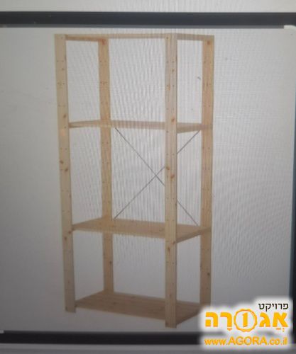 ארון איקאה מעץ