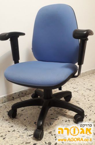 כסא משרדי