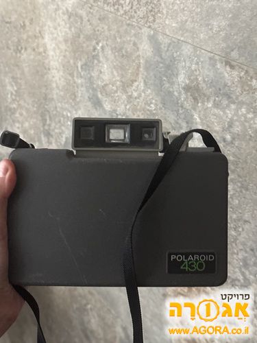 מצלמה ישנה