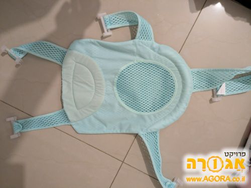 צופי לאמבטיה