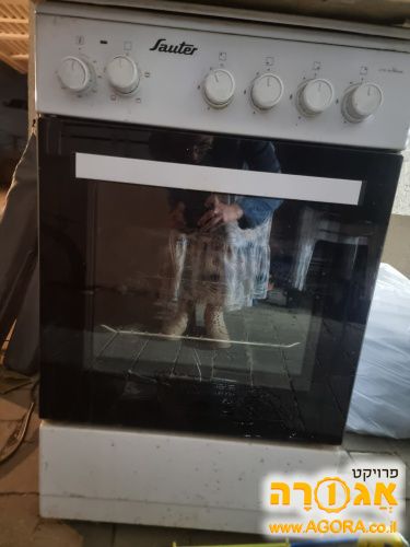 תנור משולב גז סאוטר צר