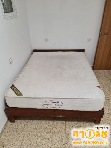 מיטה זוגית