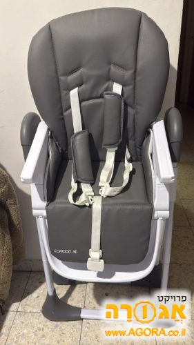 כיסא אוכל לתינוק