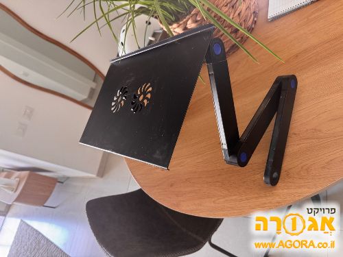 שולחן מעמד למחשב נייד