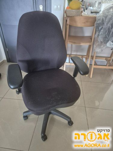 כיסא מחשב