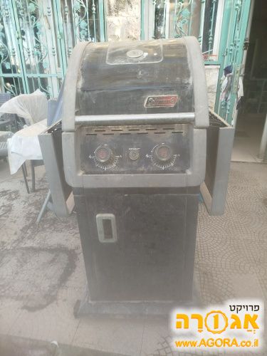 מנגן קולמן