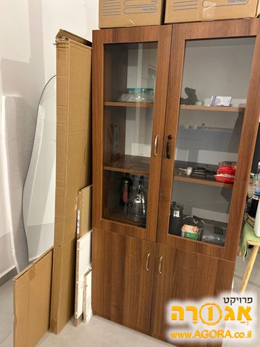 ויטרינה