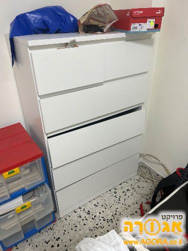 שידת מגירות