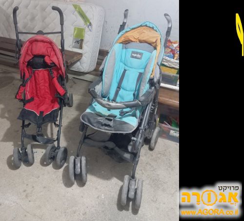 עגלה לתינוק וטיולון