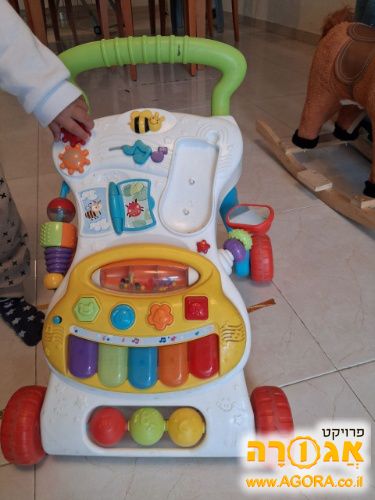 הליכון תינוק