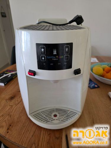 בר מים שבת פאוזה