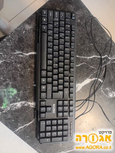 מקלדת