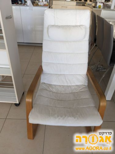 כורסא