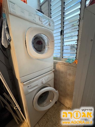 מכונת כביסה+מייבש