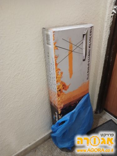 מנגל