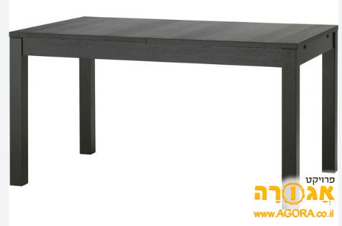 שולחן אוכל