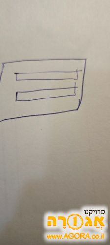 תמי 4 תחת השיש