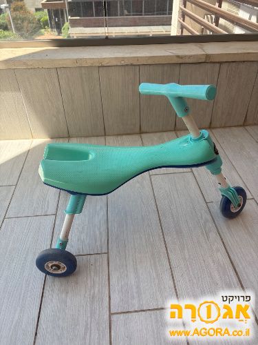 בימבה ג'וק