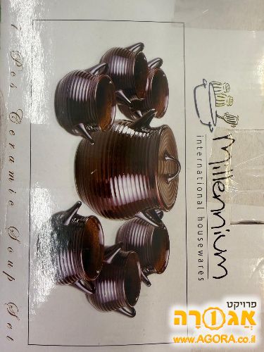 סט כלים למרק / קדירה וקעריות תואמות