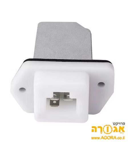 חלק לרכב